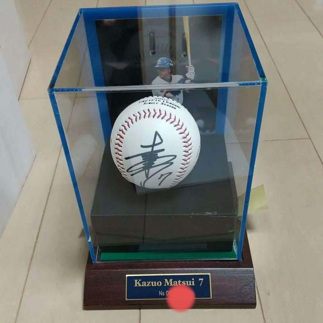 西武ライオンズ松井稼頭央トリプルスリー達成記念 球団公式直筆サインボール入手困難