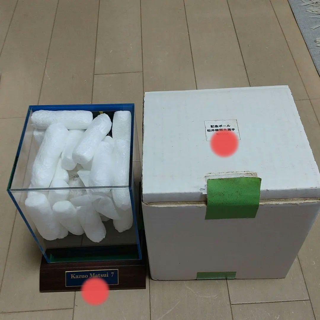 西武ライオンズ松井稼頭央トリプルスリー達成記念 球団公式直筆サインボール入手困難