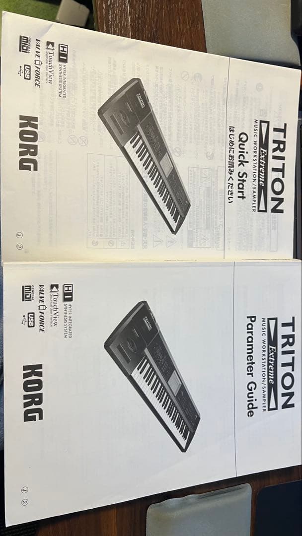 KORG Triton Extreme 61 動作確認済・美品／説明書あり