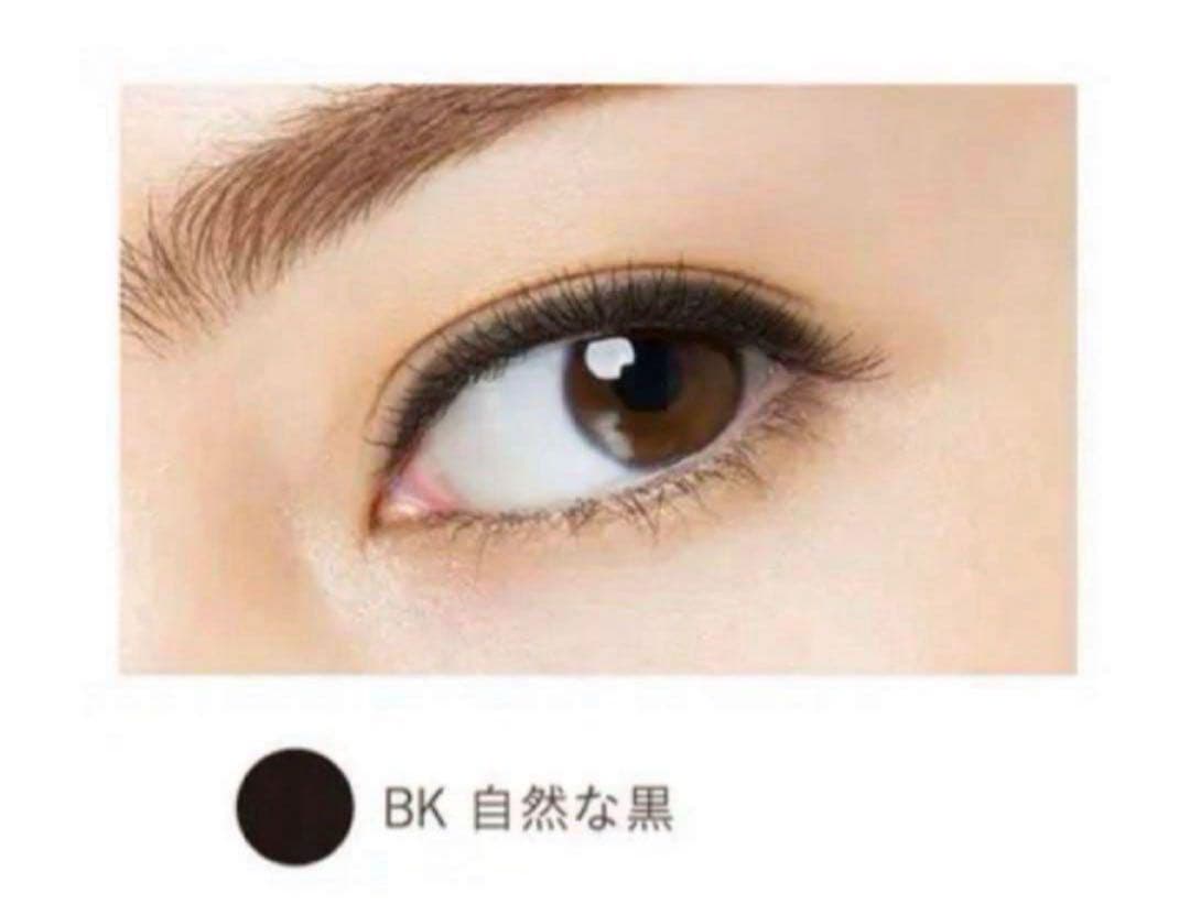 Para Do ペンシルアイライナーN BK ブラック　　　36点〈自然な黒〉