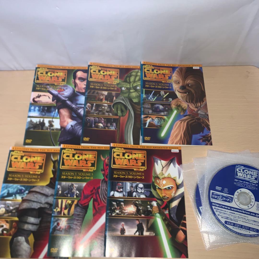 スターウォーズ クローン・ウォーズ DVD 全巻33巻セット