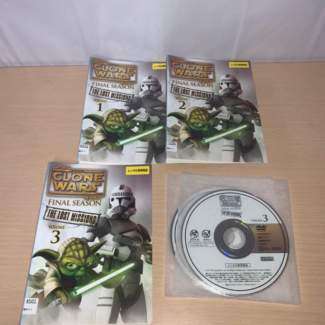 スターウォーズ クローン・ウォーズ DVD 全巻33巻セット