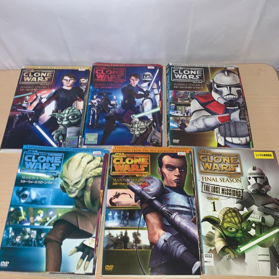 スターウォーズ クローン・ウォーズ DVD 全巻33巻セット