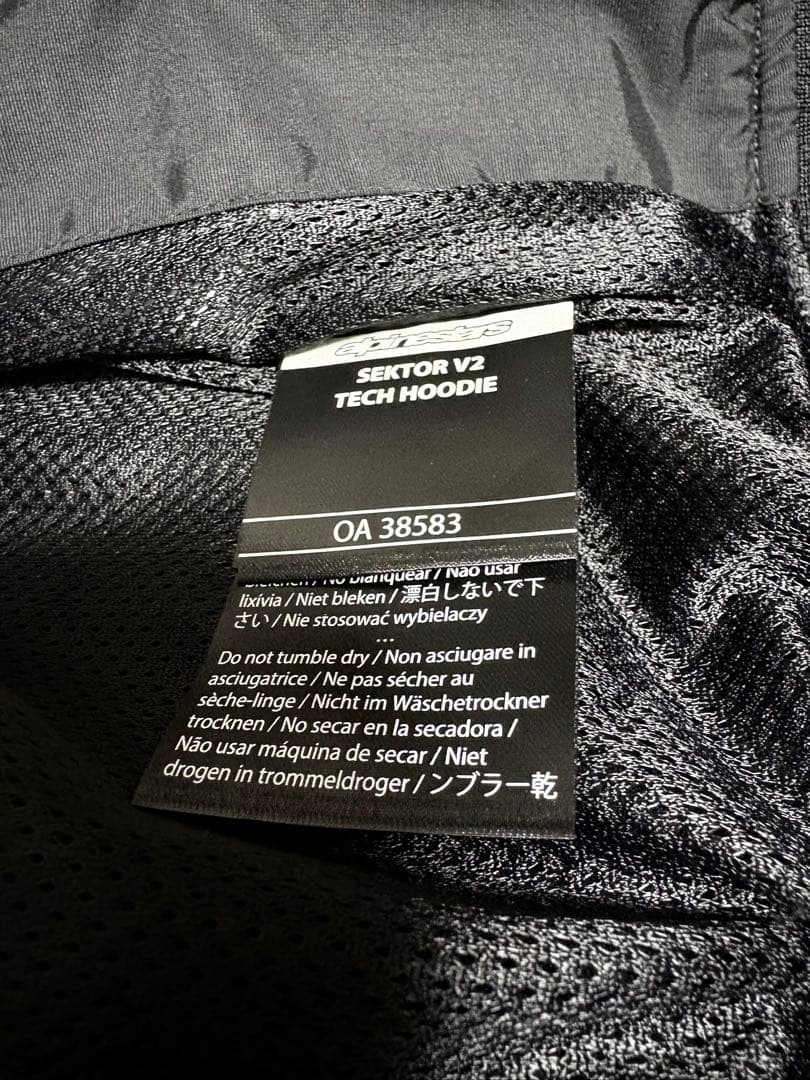 アルパインスターズ SEKTOR v2 TECH HOODIE ジャケット　L