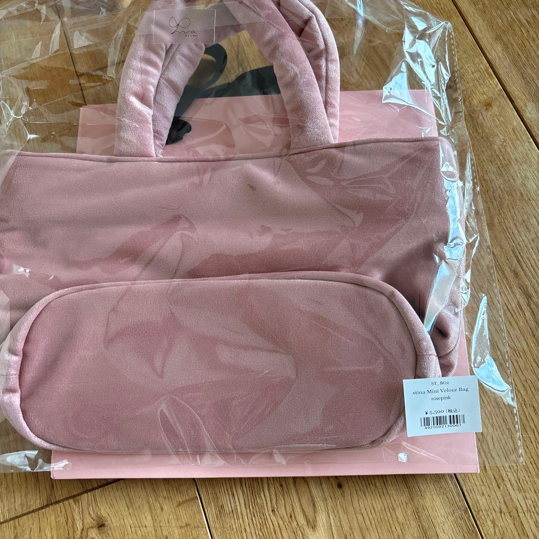 新品　stina ベロアバッグ　ローズピンク　ショッパー付き