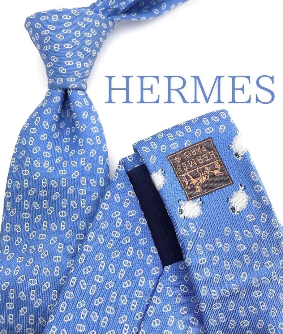 美品 エルメス ハイブランド ネクタイ ブルー 羊 ファソネ H柄 ソリッドタイ
