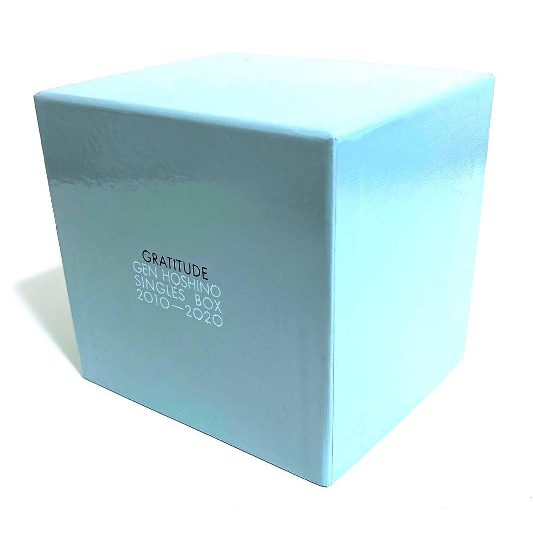 星野源 GRATITUDE SINGLES BOX 2010-2020 特典付き