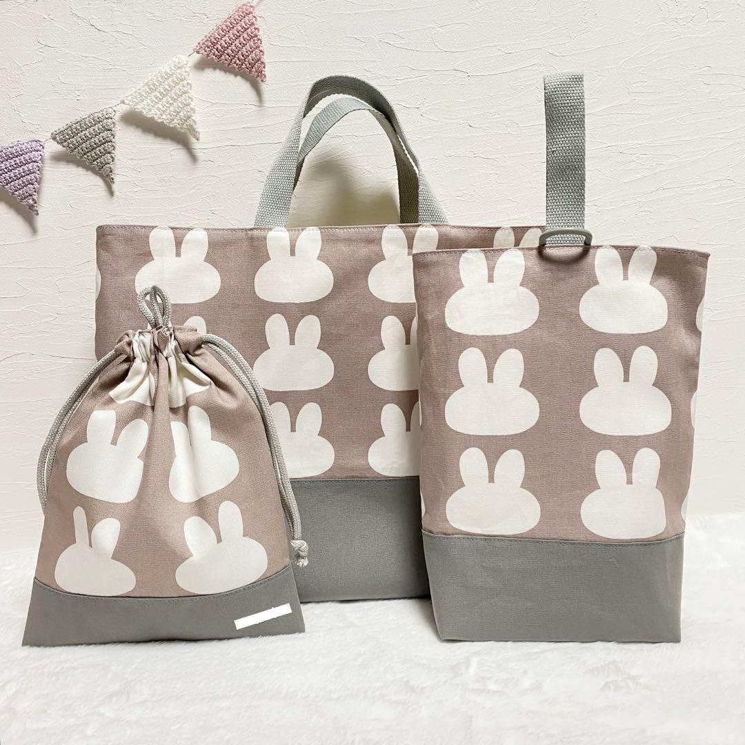 〈専用〉入園入学セット