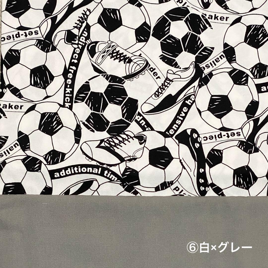 〈専用〉入園入学セット