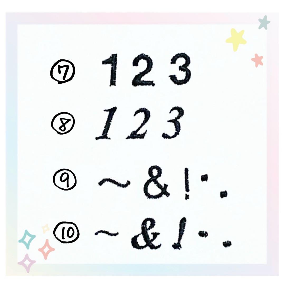 〈専用〉入園入学セット