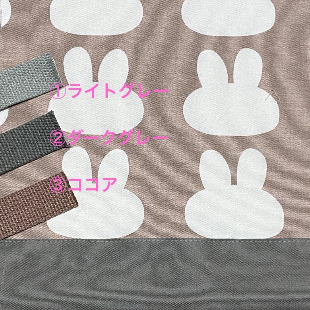 〈専用〉入園入学セット