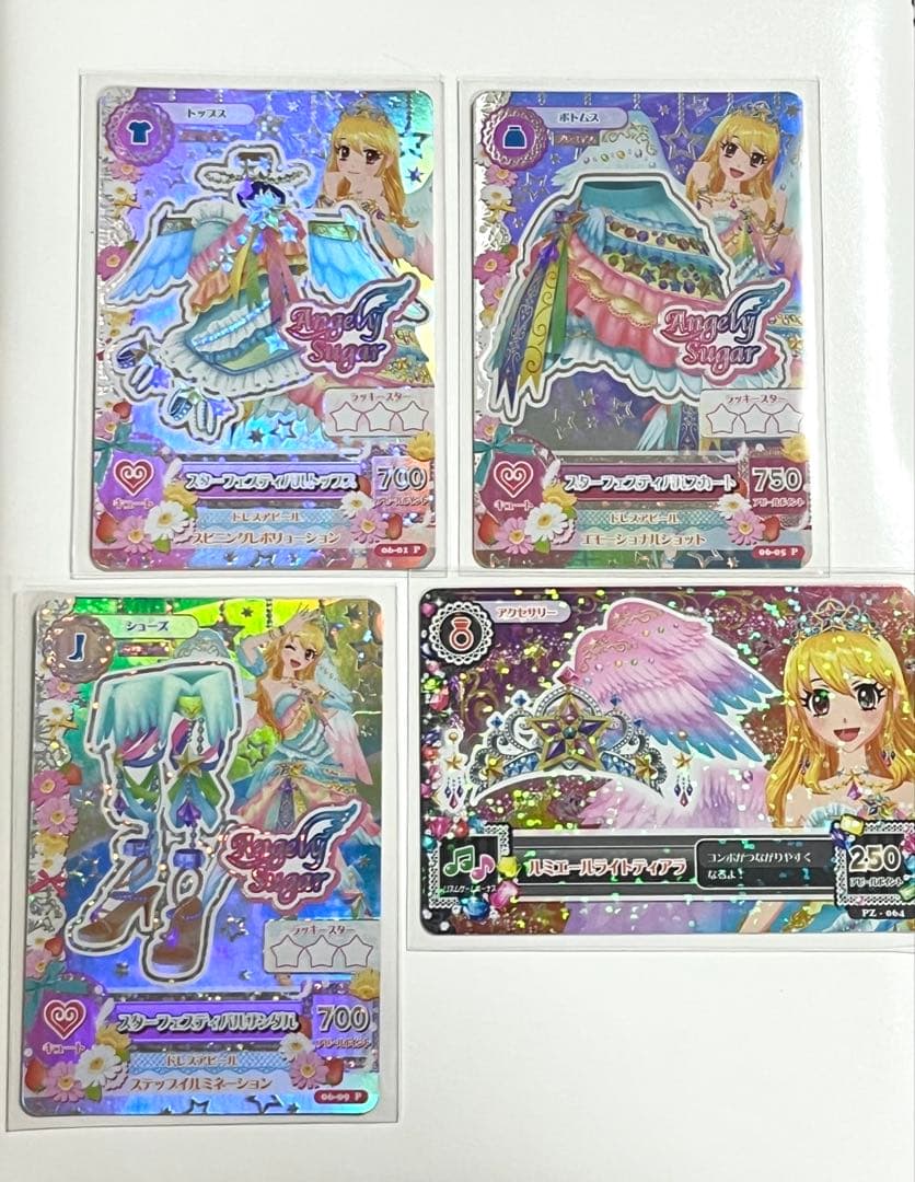【匿名発送】アイカツカード スターフェスティバルコーデ 星宮いちご