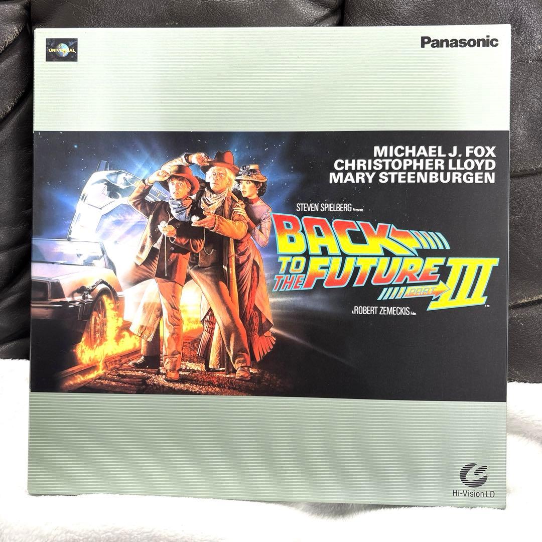 l*9様 バック・トゥ・ザ・フューチャー レーザーディスク