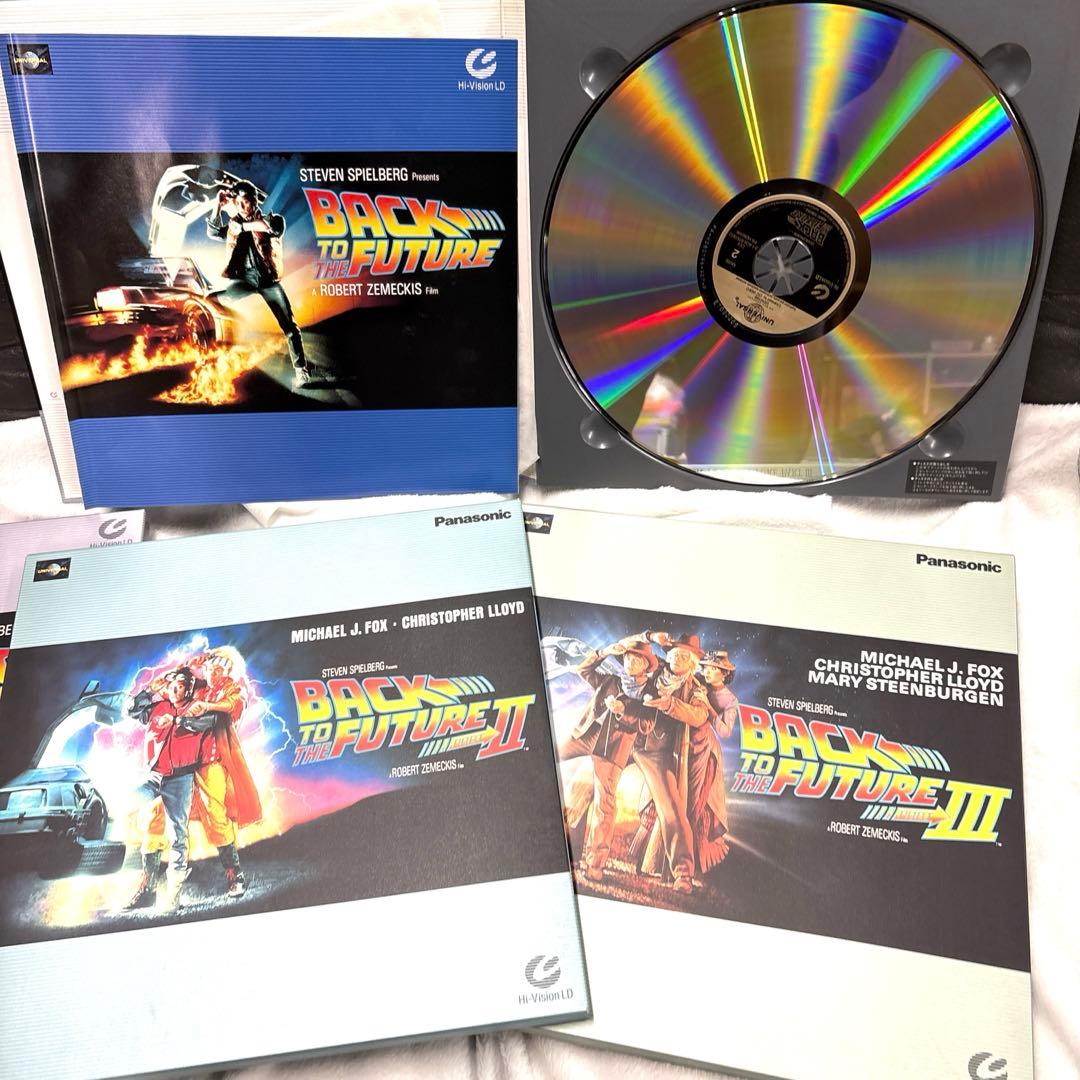 l*9様 バック・トゥ・ザ・フューチャー レーザーディスク