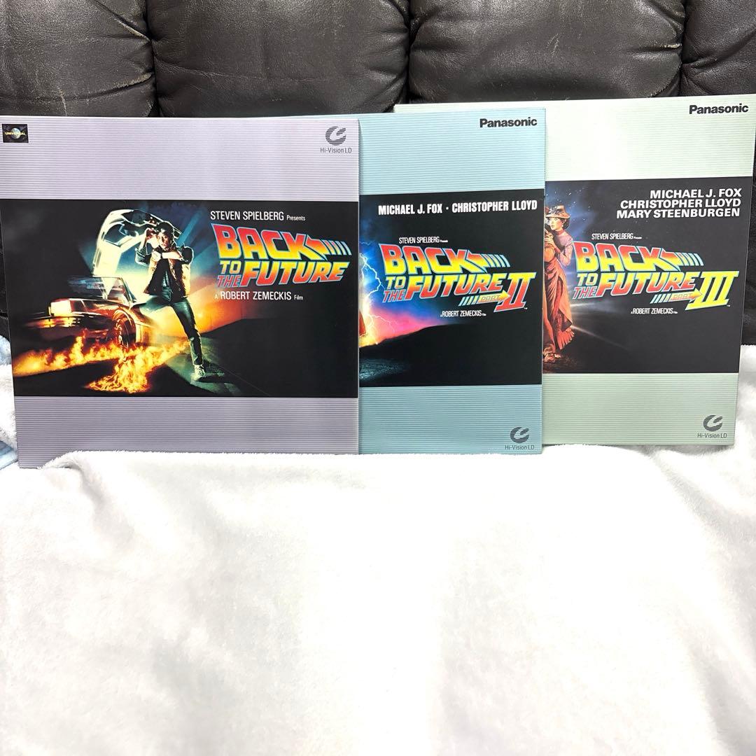 l*9様 バック・トゥ・ザ・フューチャー レーザーディスク