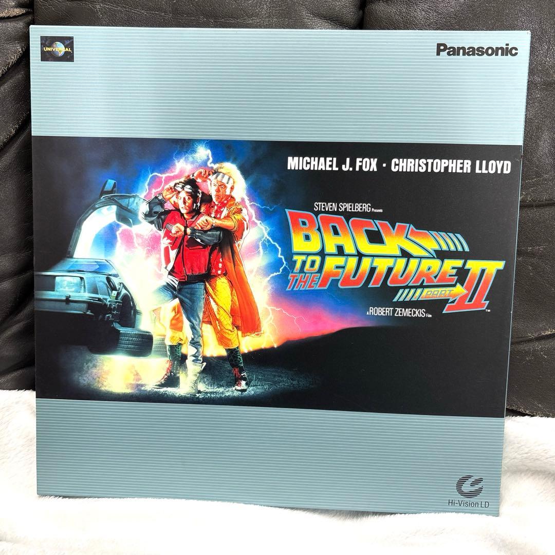 l*9様 バック・トゥ・ザ・フューチャー レーザーディスク