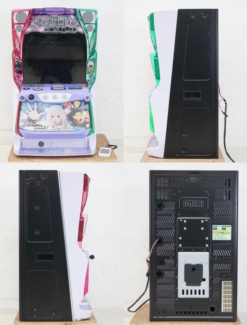 リゼロ スマスロ実機　超強欲Rush