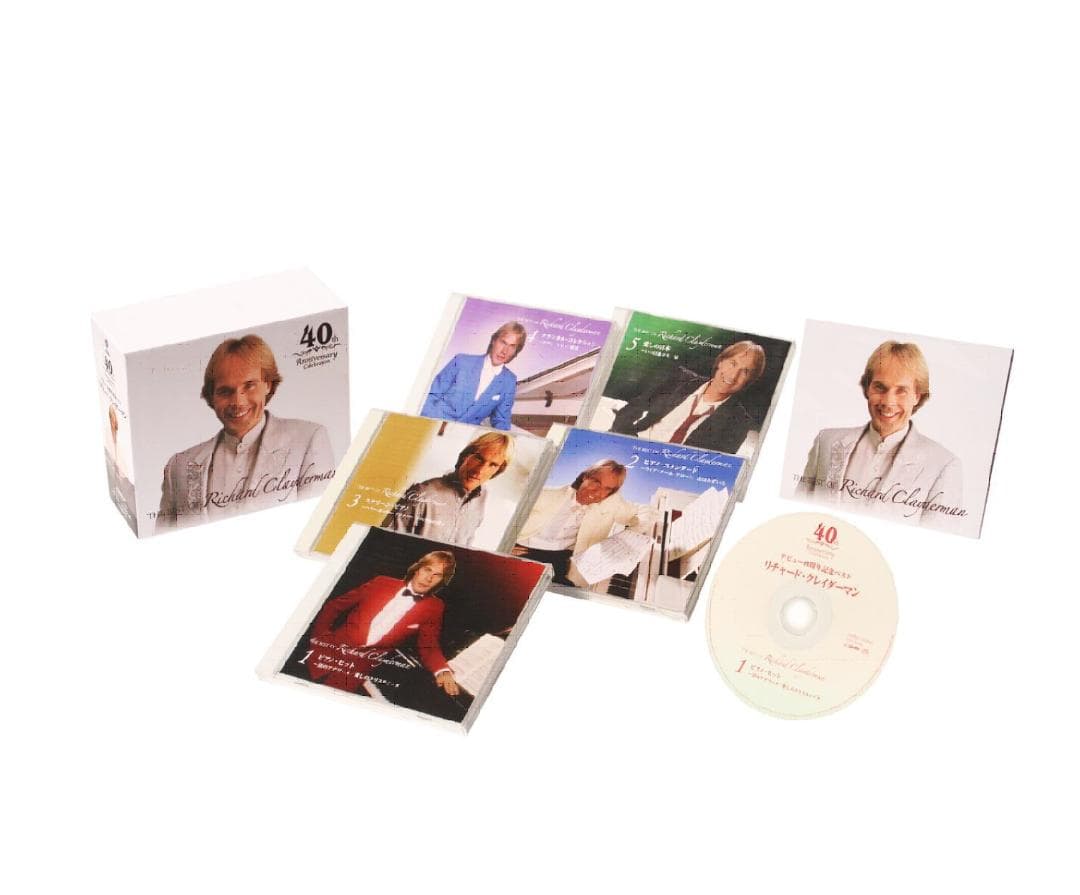 セール未開封新品 リチャードクレイダーマン 40周年記念 CD5枚組 別冊解説書