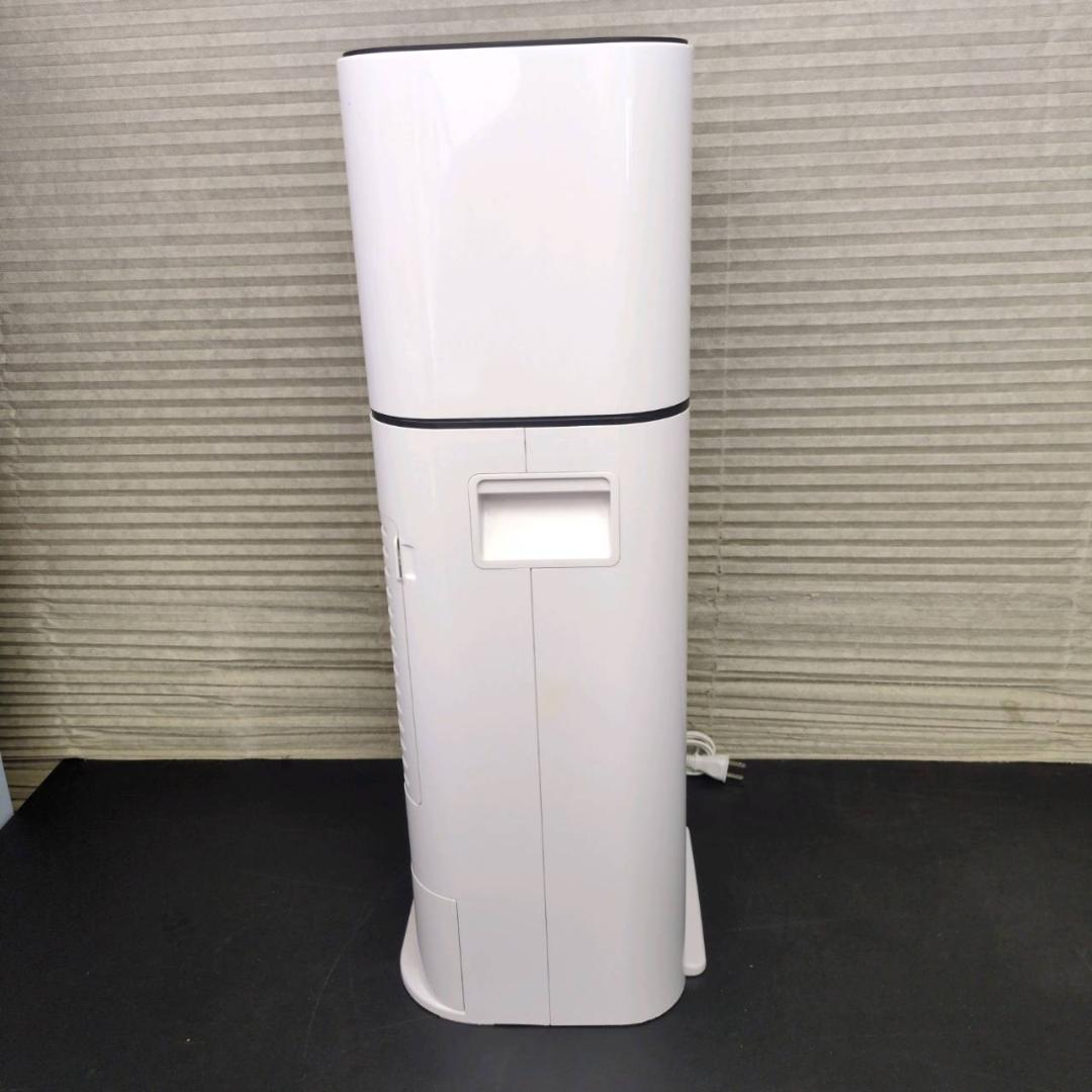 ☆アイリスオーヤマ　サーキュレーター衣類乾燥除湿機　IJD-I50　2021年製