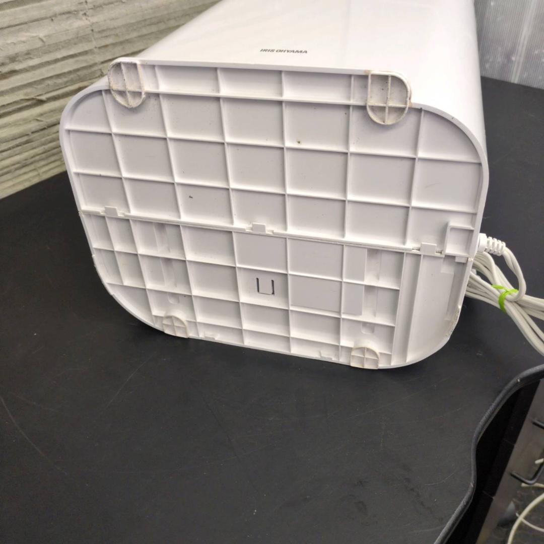 ☆アイリスオーヤマ　サーキュレーター衣類乾燥除湿機　IJD-I50　2021年製