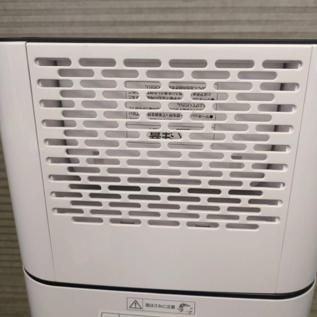 ☆アイリスオーヤマ　サーキュレーター衣類乾燥除湿機　IJD-I50　2021年製