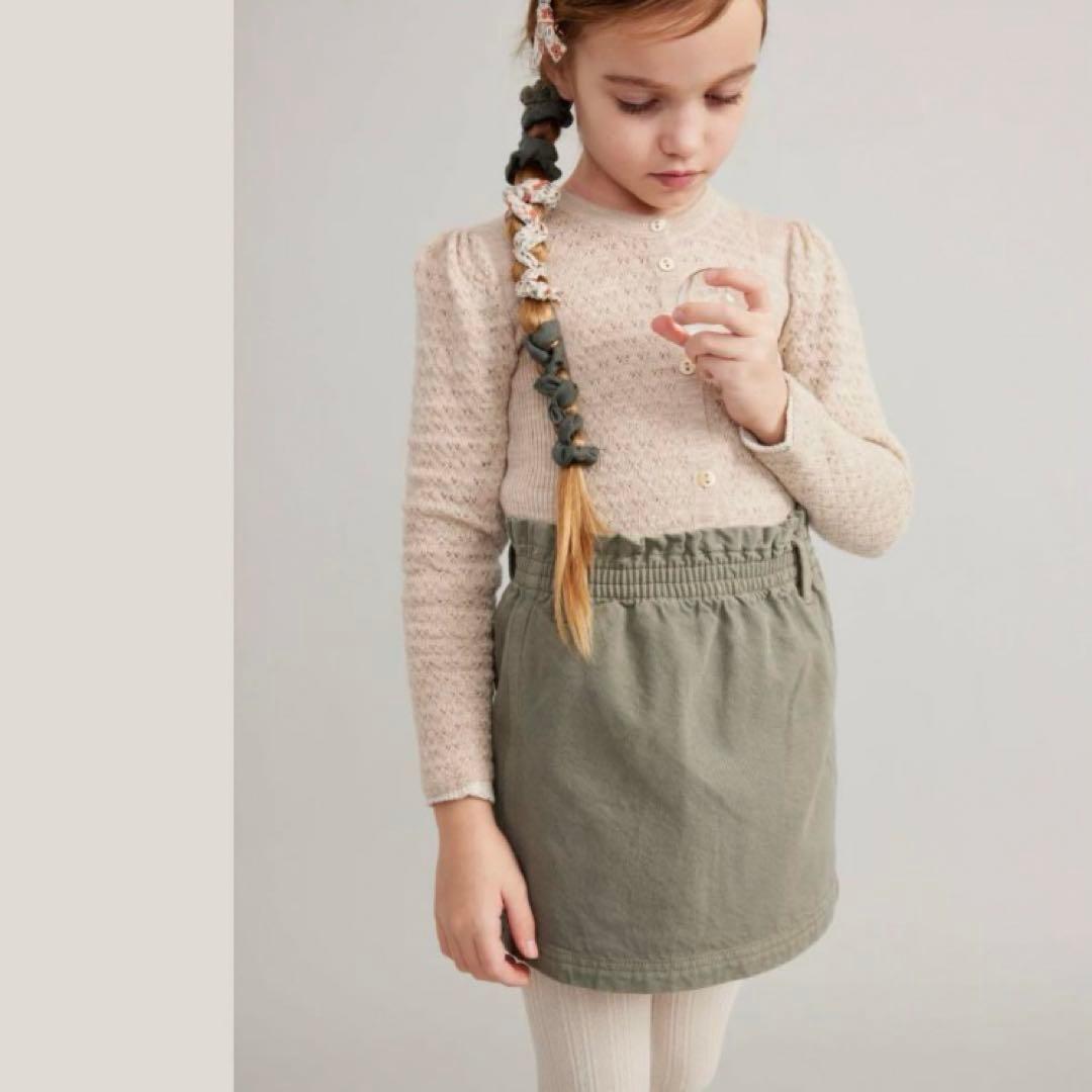 スカート Soor Ploom Filipa Skirt Eucalyptus 5Y
