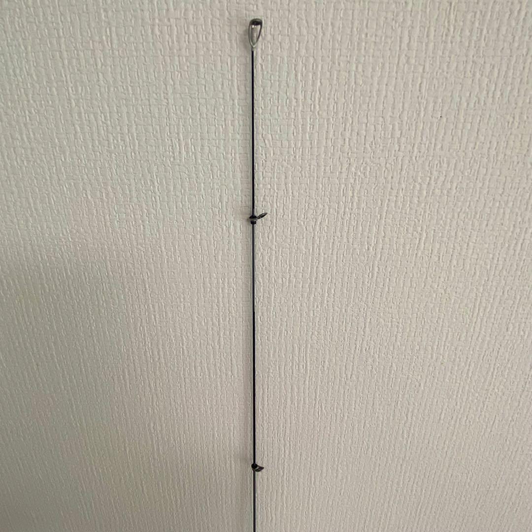 がまかつ　アテンダーII 225-50