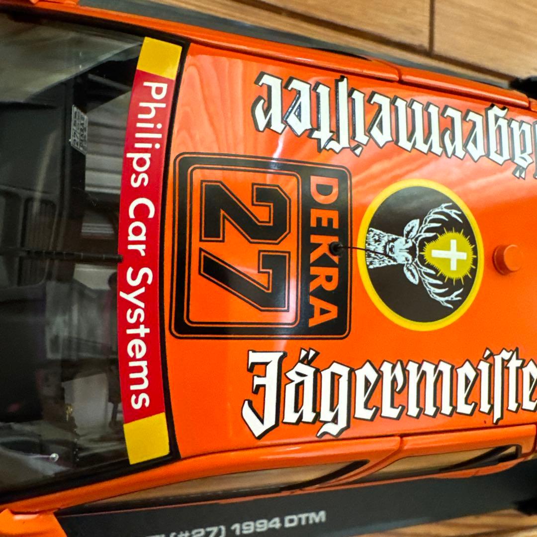 l*l様 アルファロメオ　イエガーマイスター hpi 1/18