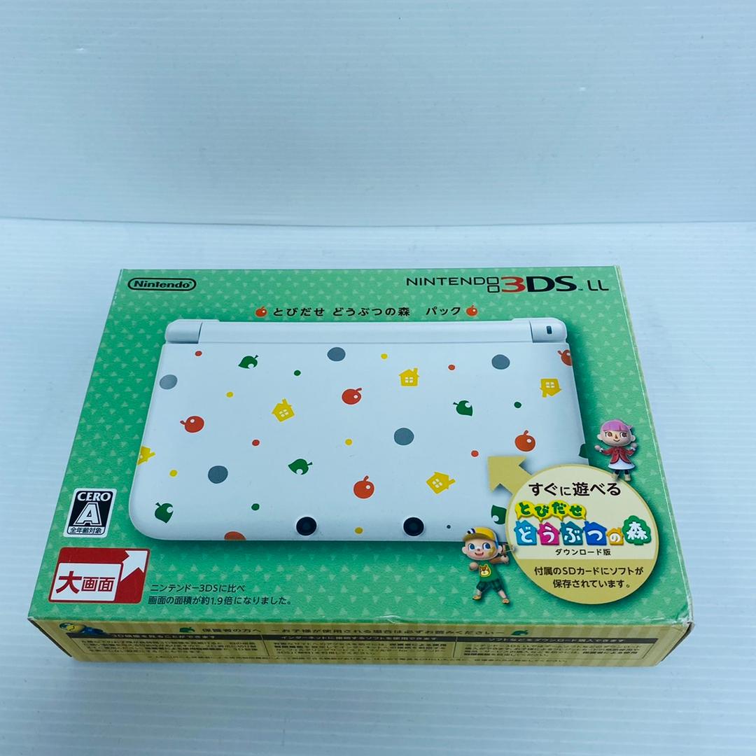 ★未使用★極美品ニンテンドー3DS LLとびだせどうぶつの森パック 生産終了　訳