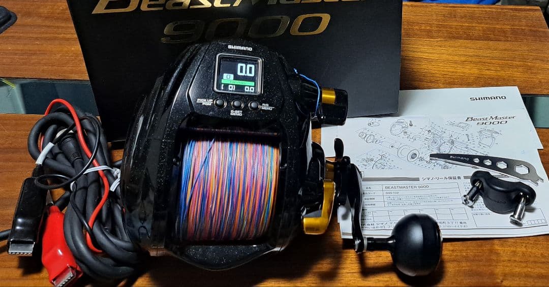 SHIMANO BeastMaster 9000 電動リール
