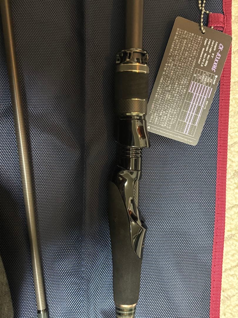 Megabass cookai 空海 ck-83xxhs