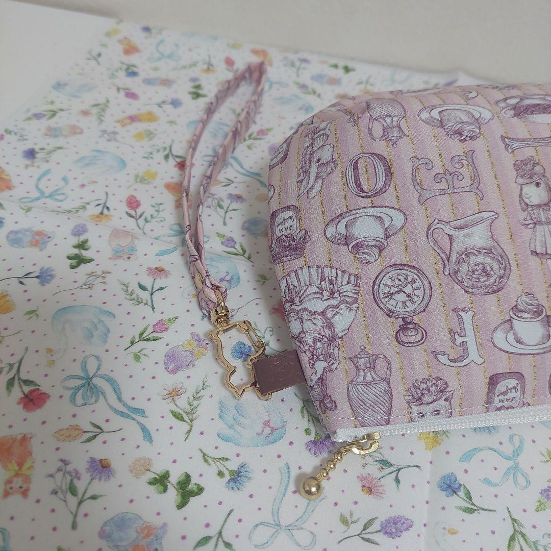 ラヴィ マイリトルテイラー 6点