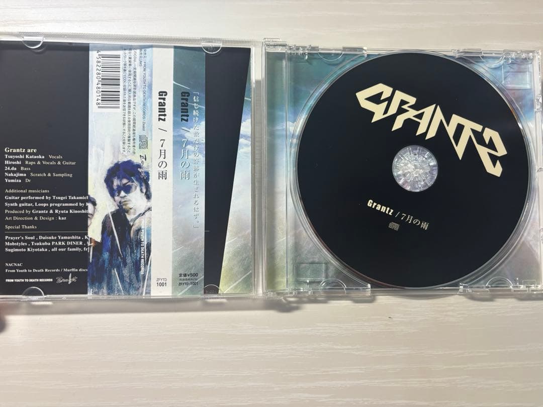 邦楽 GReeeeN GENERATION CD