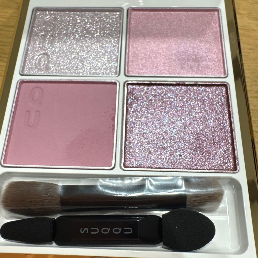 SUQQU シグニチャーカラーアイズ 149 舜華 アイシャドウのみ