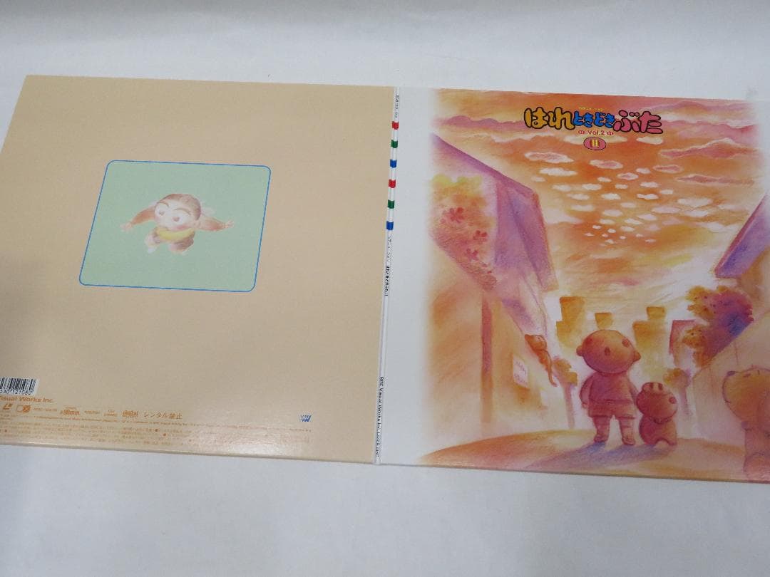 はれときどきぶた LDBOX 全巻