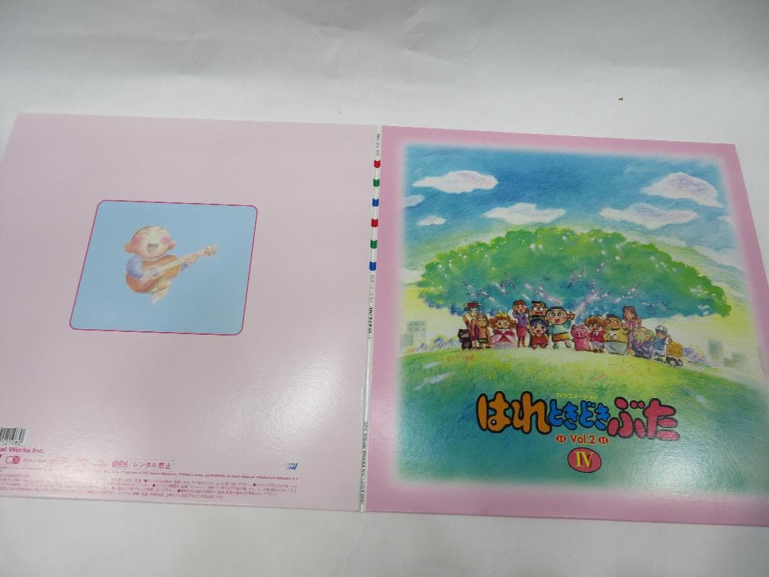 はれときどきぶた LDBOX 全巻