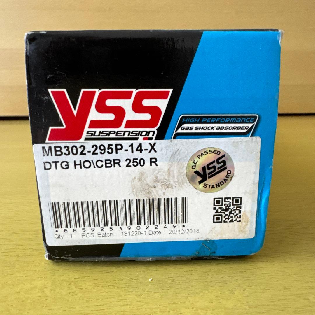 YSS　サスペンション　ホーネット　MC31　CBR250R　MC41　リア