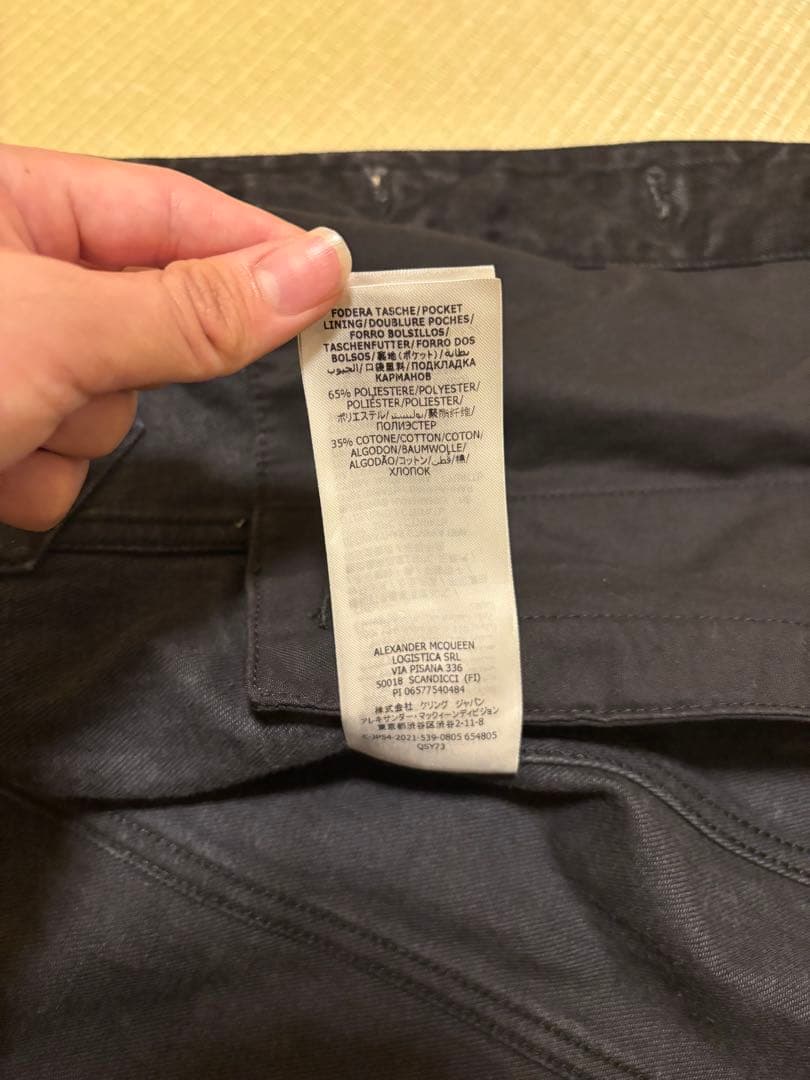 ALEXANDER McQueen デニムジャケット