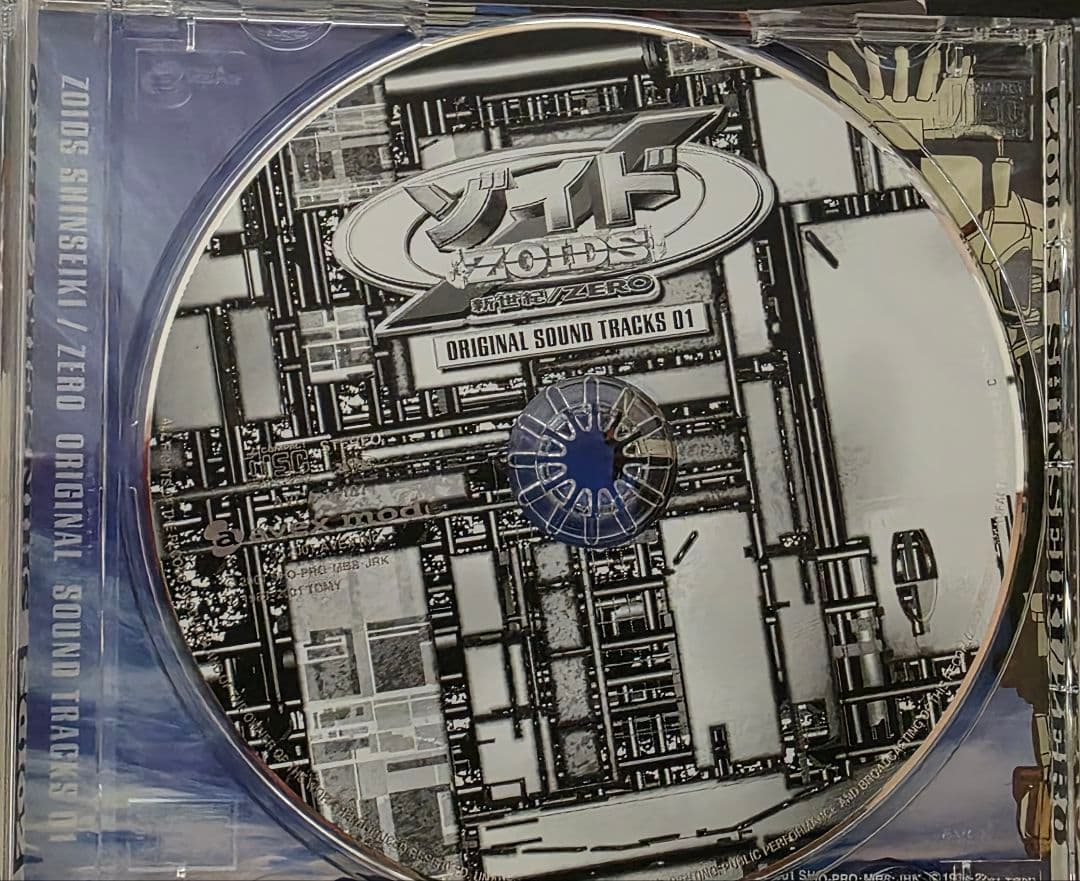 ゾイド ZOIDS ゾイド新世紀/ゼロ オリジナル サウンドトラック サントラ