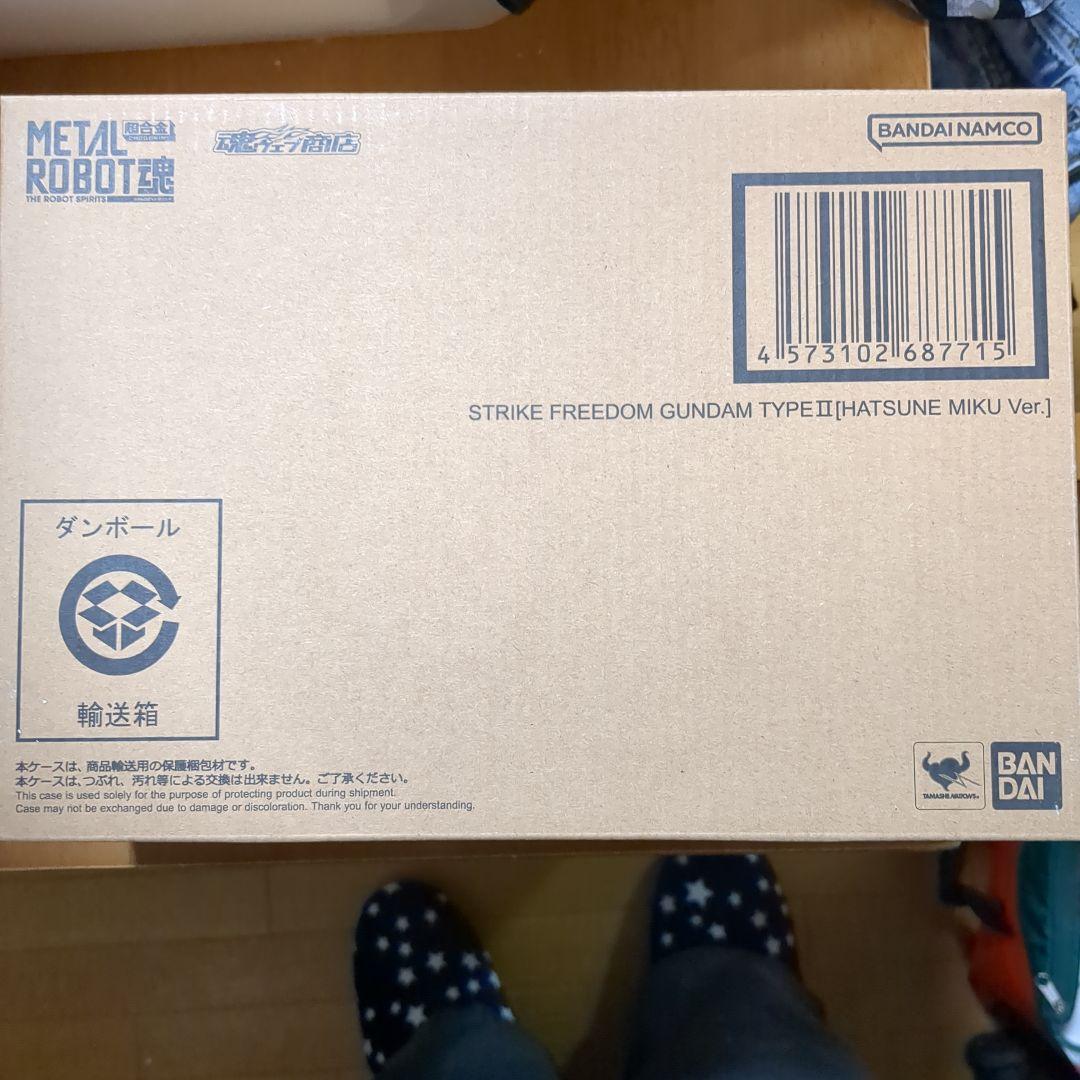 LROBOT魂ストライクフリーダガンダムム弐式初音ミク