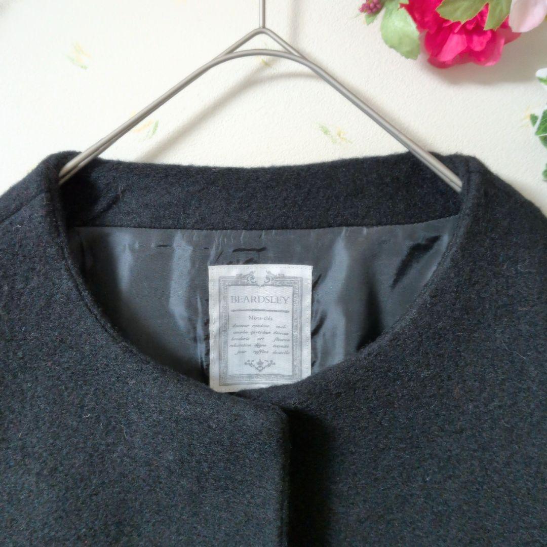 BEARDSLEY 　ノーカラー Aラインコート　ウールブラック ロングコートF