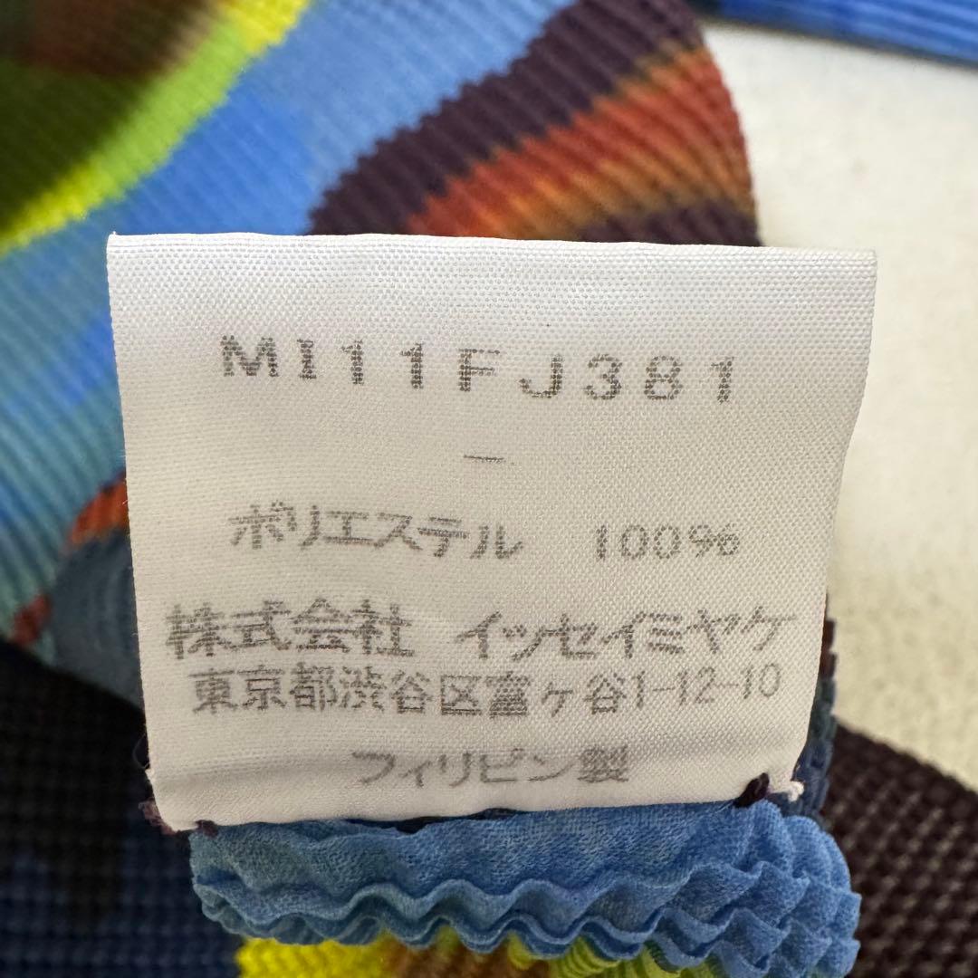 極美品✨ISSEY MIYAKE me グラデーション　プリーツ　長袖