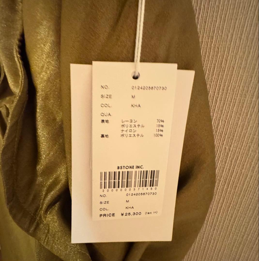 アメリ　新品未使用品タグ付きワンピース