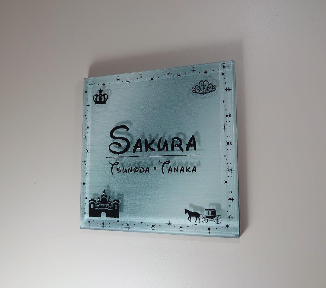 ママ＊オレンジベース・黒文字のアクリル表札＊４辺４５度斜めカット＊ＵＶ印刷