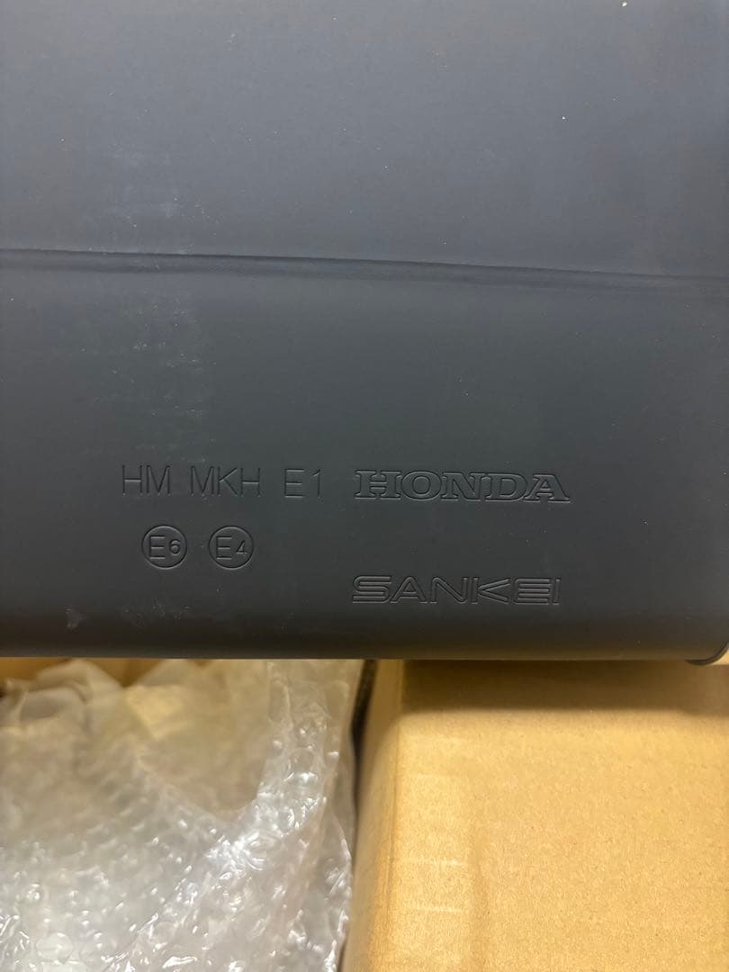 X-ADV XADV RH10 新車外し 純正マフラー パーツ750 ホンダ