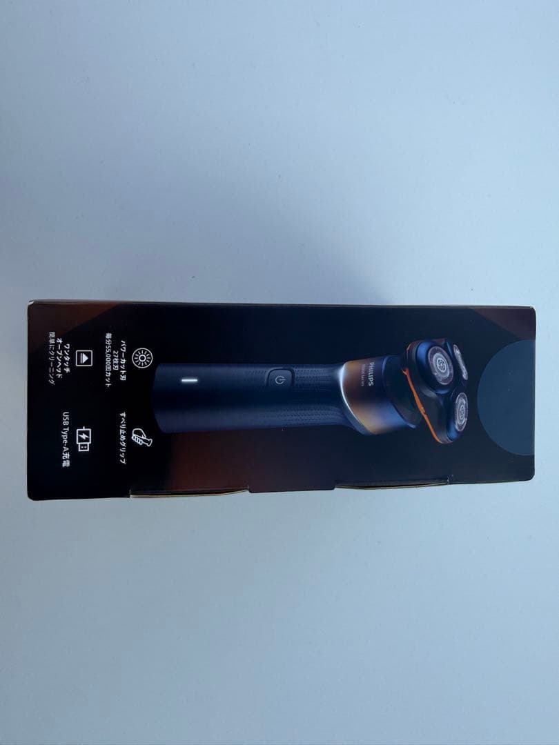 Phillips5000シリーズ（新品、未開封）