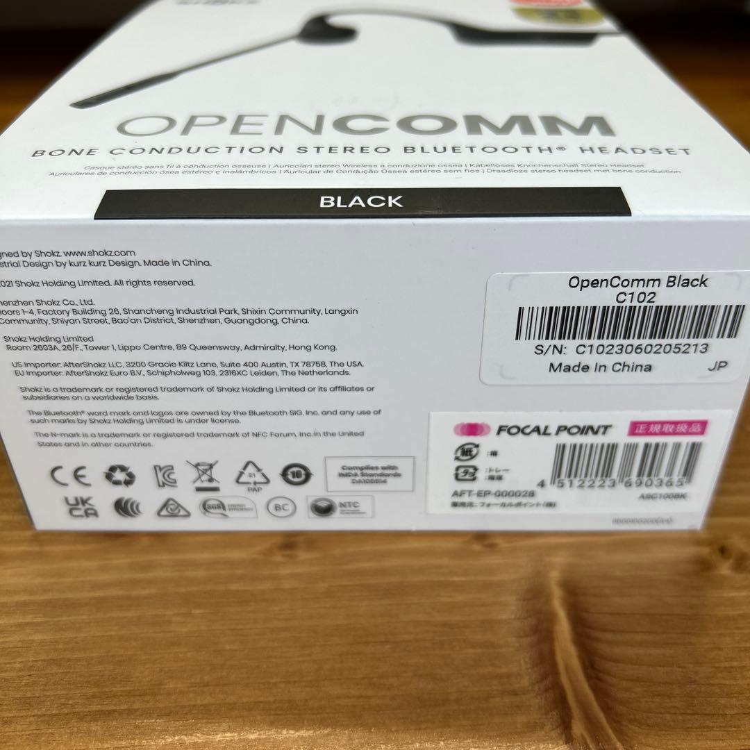 【美品】SHOKZ OPENCOMM 骨伝導イヤホン ブラック