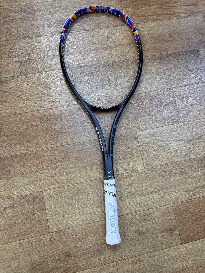 ジオブレイク50S