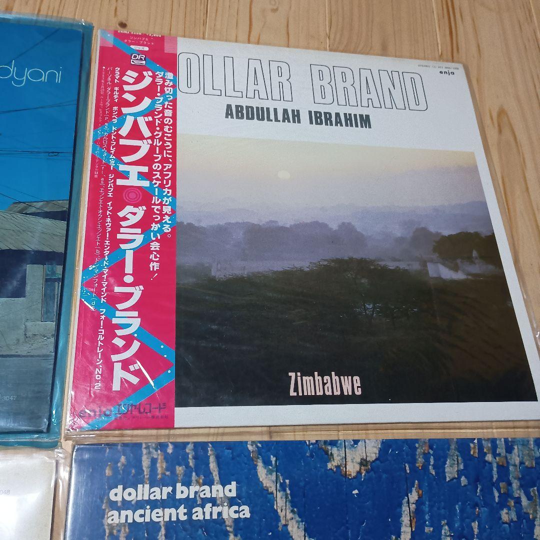 Dollar Brand　レコード　9枚セットJAZZ PIANO AFRICA