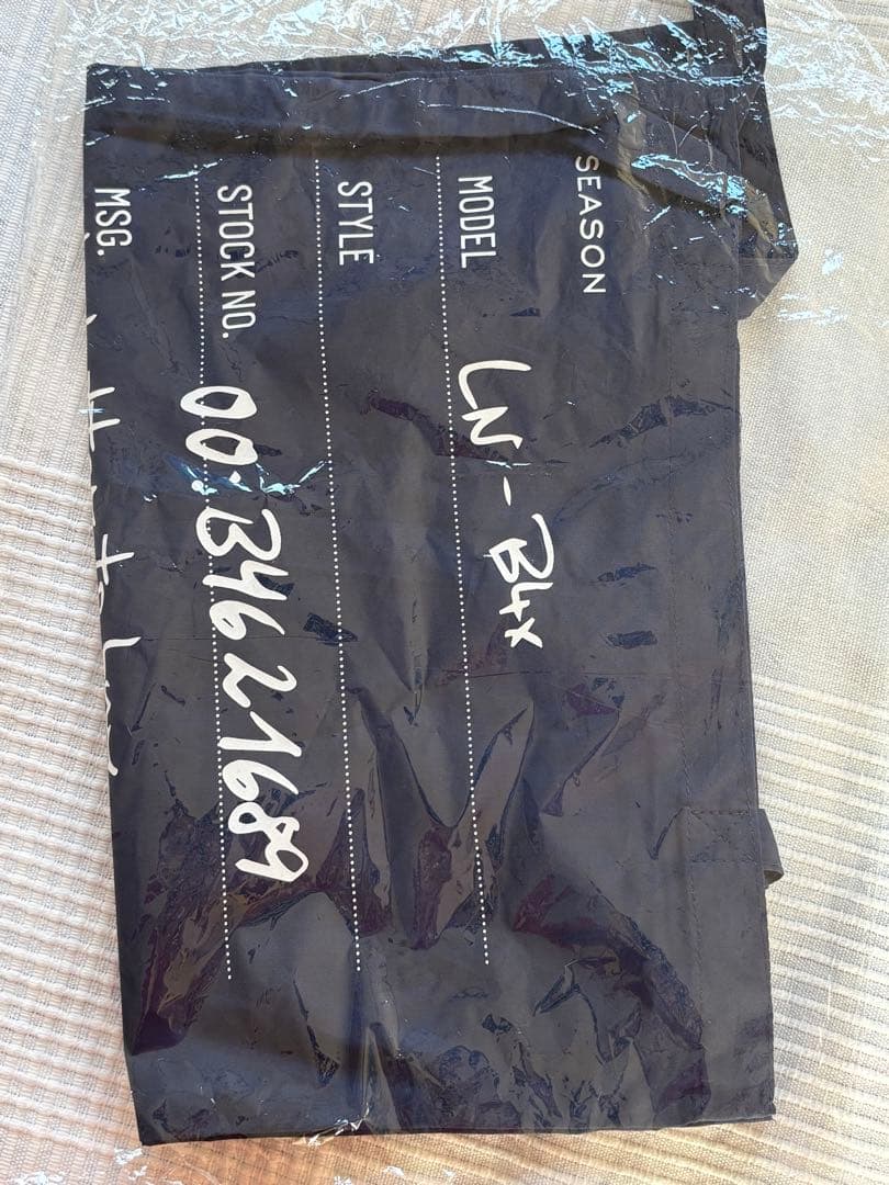 Lazo N33° ロゴスウェットセットアップ　sizeフリー　オマケ付　美品